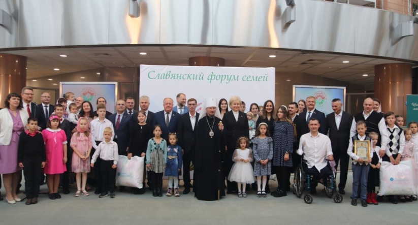 Член Президиума Совета Республики Виктор Лискович принял участие в мероприятиях Славянского форума семей