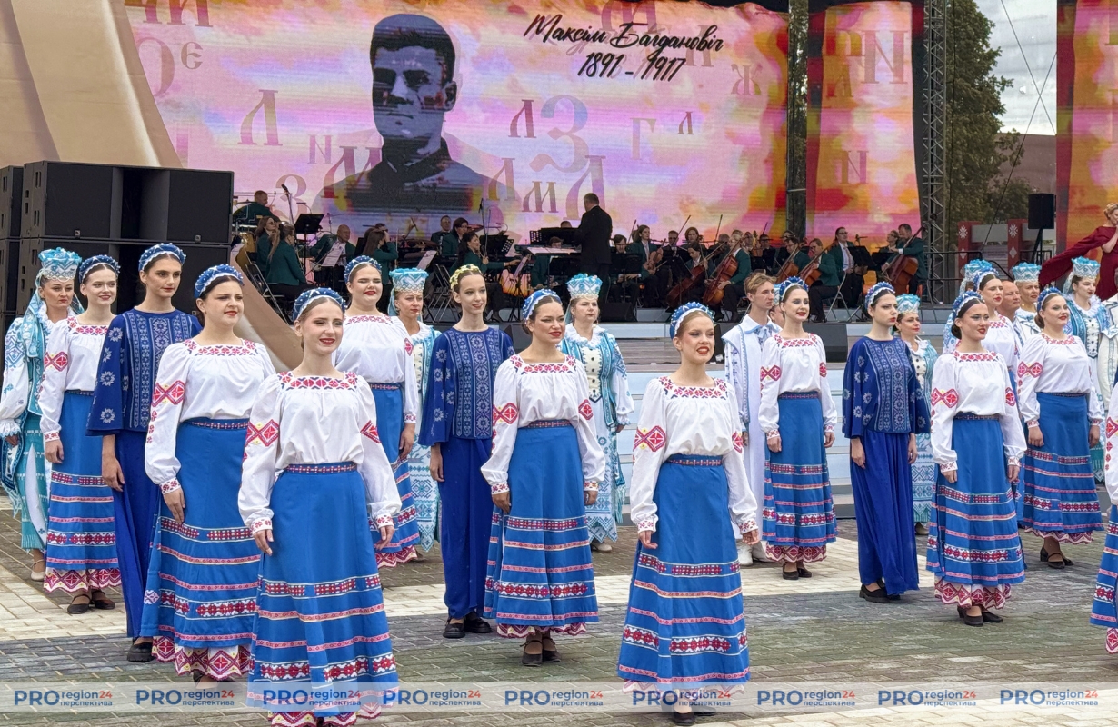 Беларусы святкуюць XXXIII Дзень беларускага пісьменства