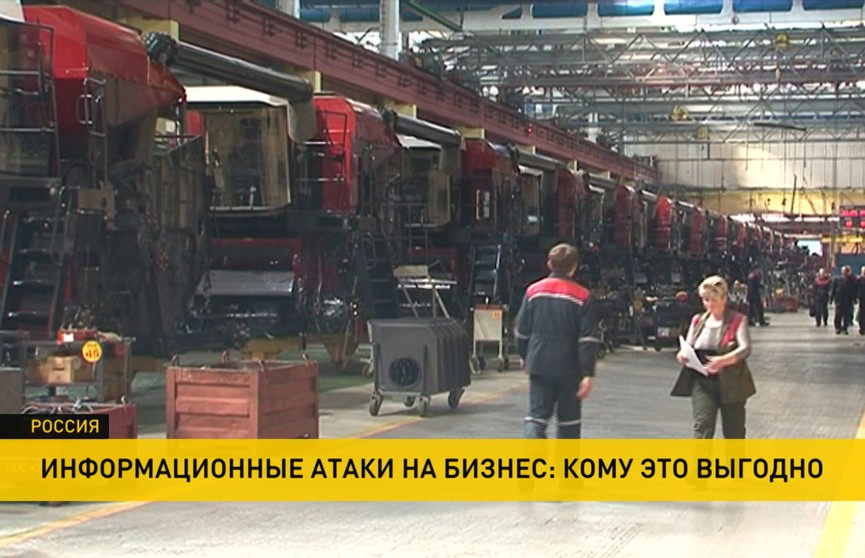 Ультиматум о всеобщей забастовке как информационная атака на бизнес. Кому это выгодно?