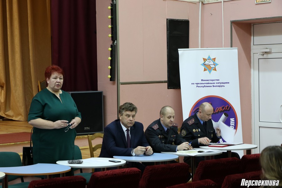 По ком воет сирена?