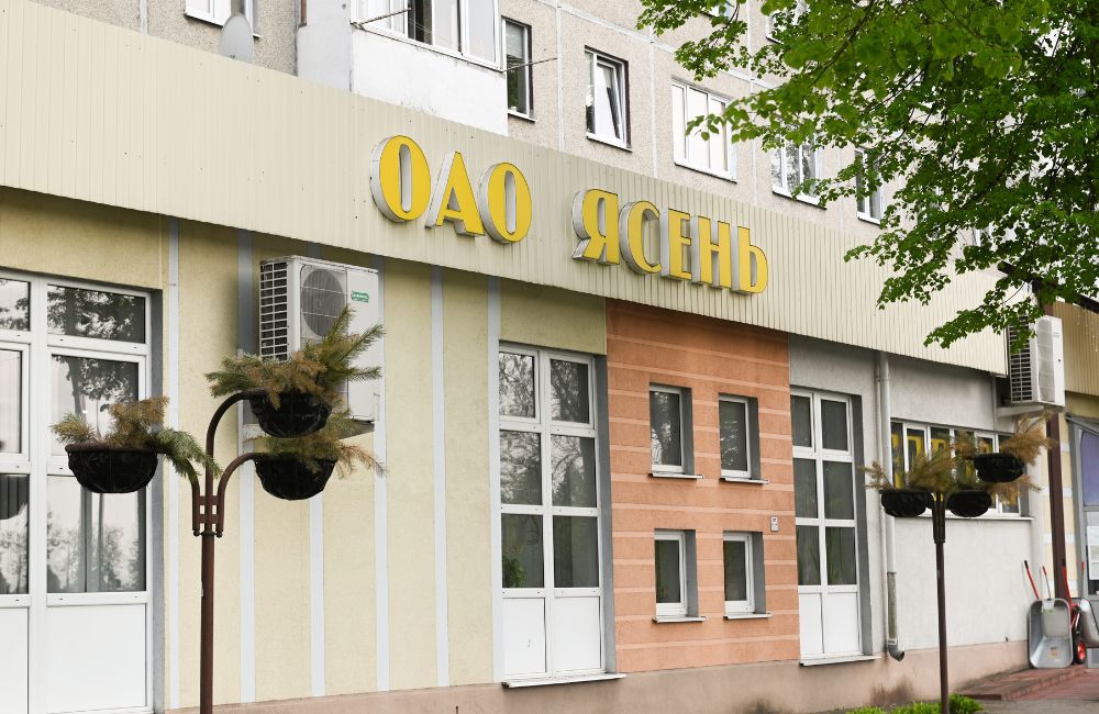 Как изменился мебельный магазин ОАО "Ясень" на Соломовой - рассказываем подробности Как изменился мебельный магазин ОАО "Ясень" на Соломовой - рассказываем подробности