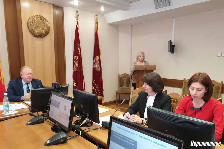 Перепись населения пройдет в три этапа