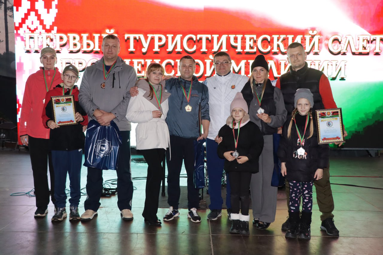 Гродненская милиция показала свои таланты на туристическом слёте