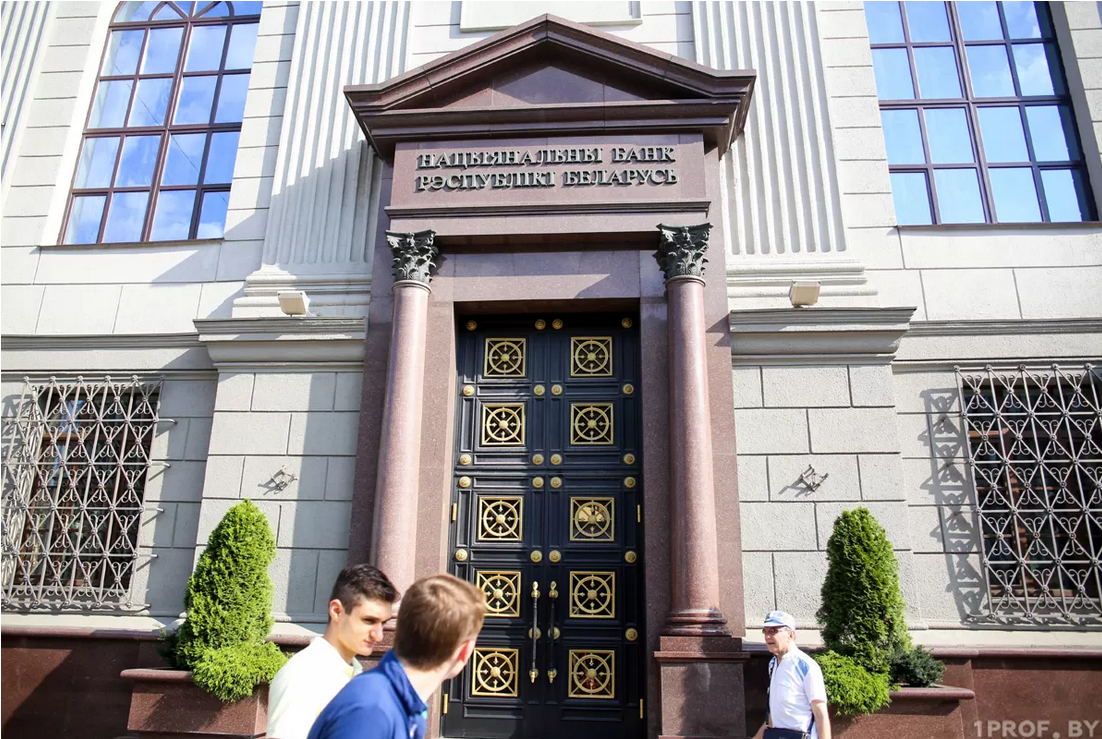В какой валюте белорусы предпочитают хранить свои сбережения, рассказал Нацбанк