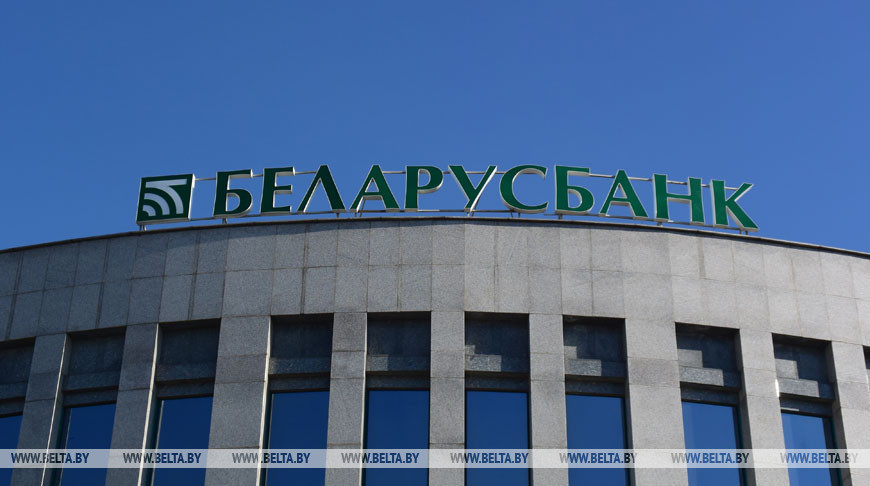 Беларусбанк в 2021 году выдал более 3,4 тыс. ипотечных кредитов