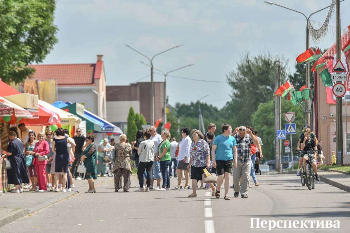 Программа ко Дню народного единства и Дню города Скиделя