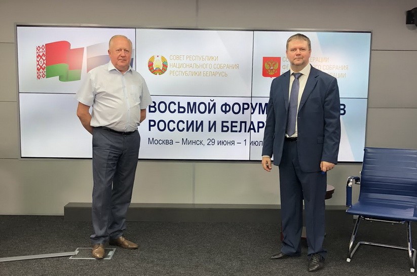 Виктор Лискович: завершена подготовка секции № 1 в рамках VIII Форума регионов Беларуси и России