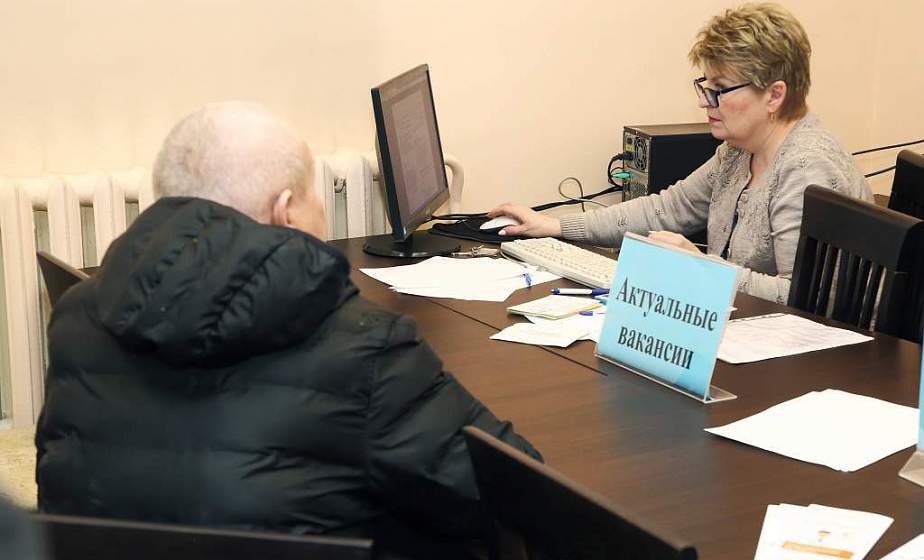 Вакансии в онлайне. На Гродненщине электронную ярмарку вакансий в конце марта посетили более 1600 человек