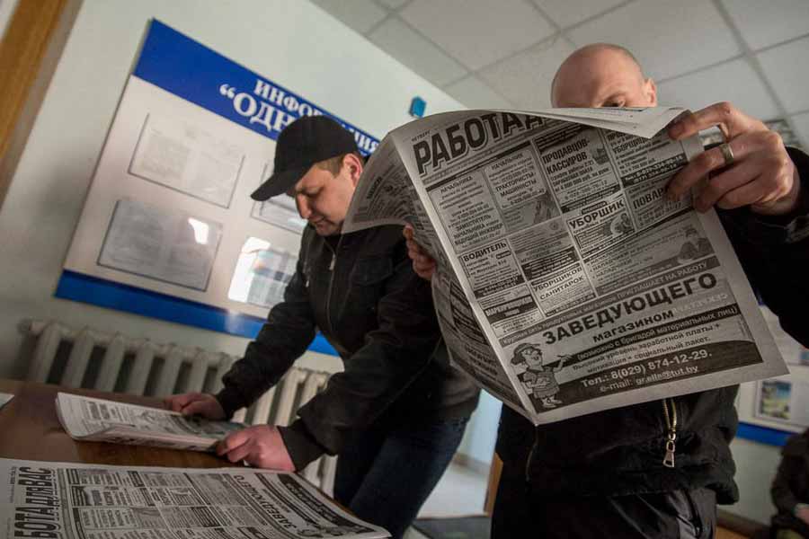 С отметкой «судим». Легко ли с такой найти работу?