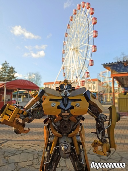 Гость парка