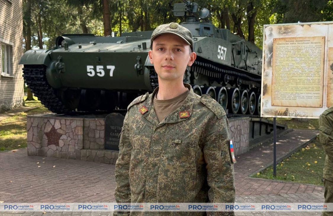 Международная Вахта Памяти завершилась в Гродненском районе