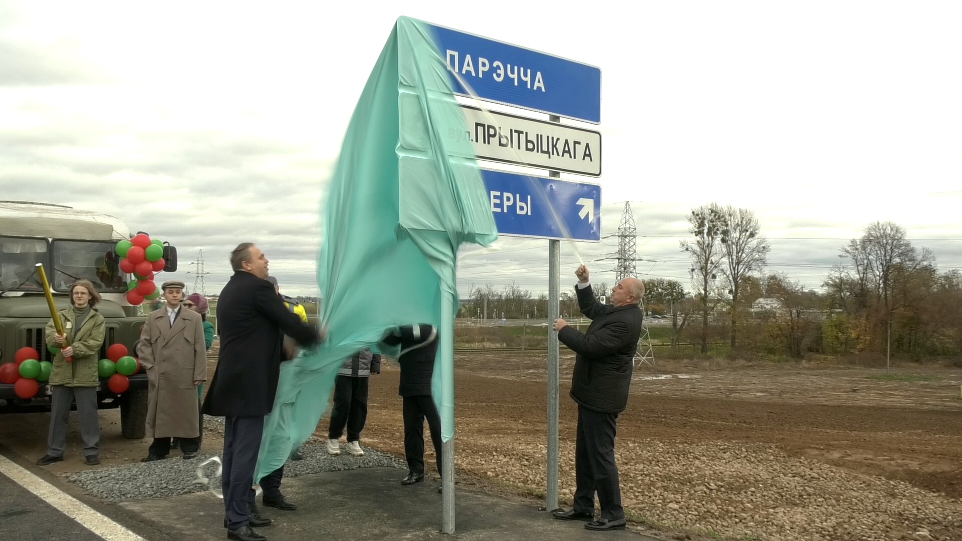 ОБЪЕКТивная реальность: в Гродно открыли транспортную развязку и поликлинику