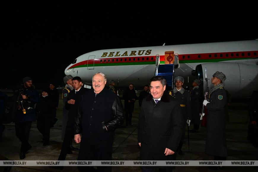 Лукашенко прибыл с рабочим визитом в Казахстан на саммит ОДКБ