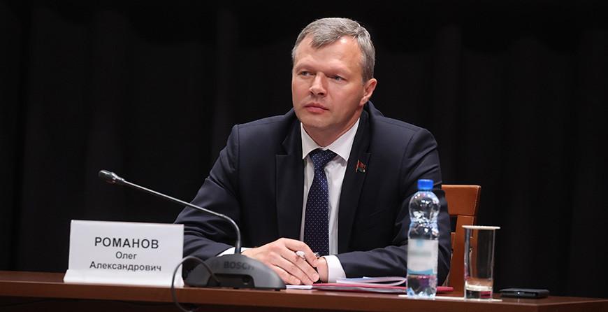 "С опорой на национальные интересы". Олег Романов о международном сотрудничестве партии "Белая Русь"