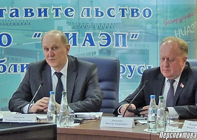 Островец: время перемен