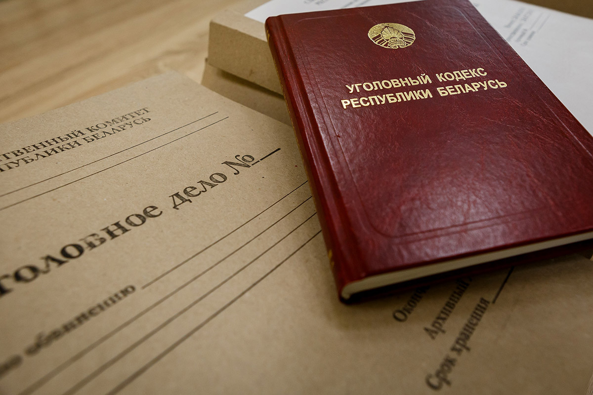 Закон о смертной казни за госизмену вступает в силу в Беларуси