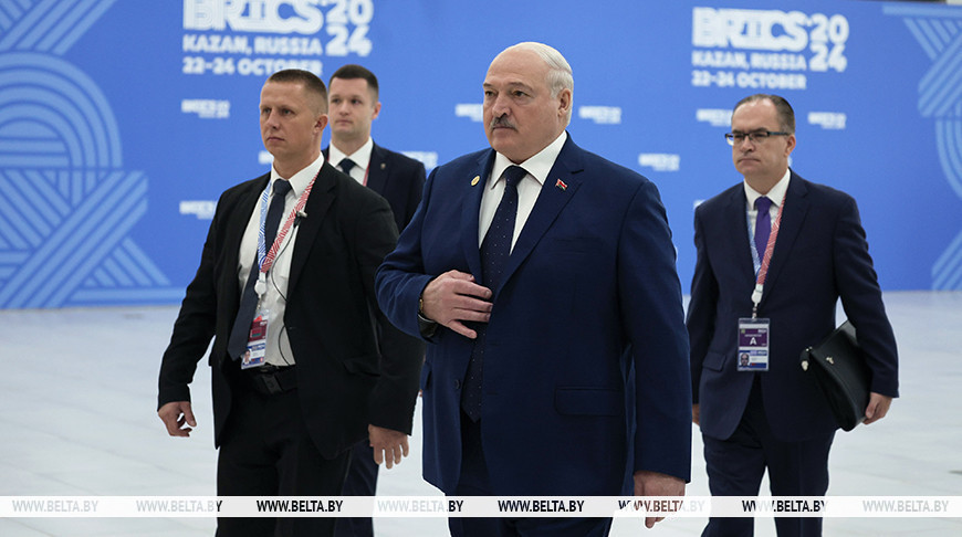 Лукашенко в Казани прибыл на саммит БРИКС в формате "аутрич/плюс"