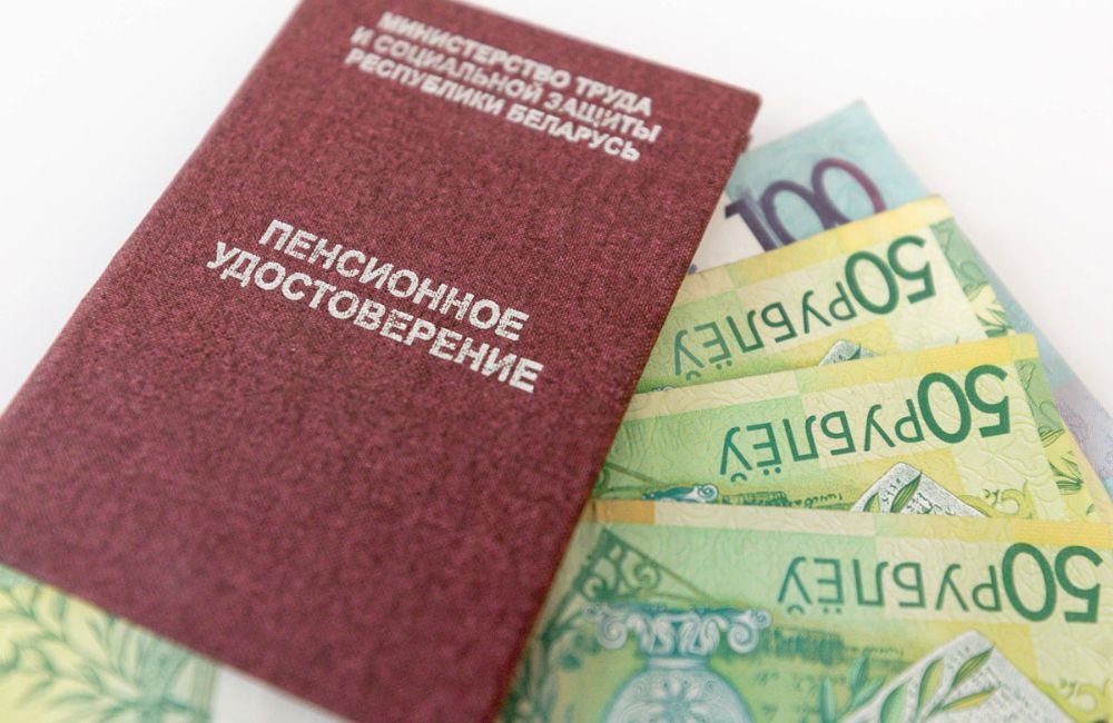 Подготовить документы к пенсии лучше заблаговременно Подготовить документы к пенсии лучше заблаговременно
