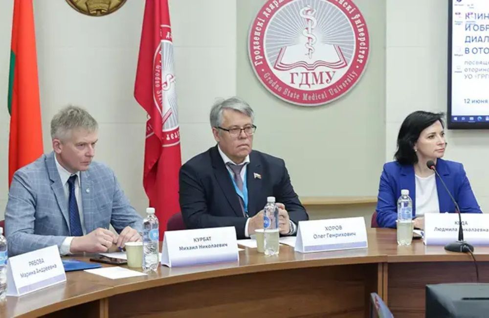 В ГрГМУ прошла республиканская конференция по "лор"- и глазным болезням