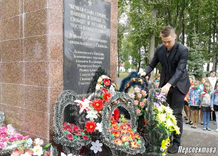 Кто они, Скидельские комсомольцы, ведущие подпольную борьбу с оккупантами в годы Великой Отечественной войны?