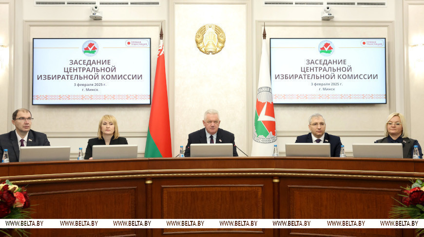 Карпенко: выборы Президента Беларуси прошли в полном соответствии с принципами открытости и гласности