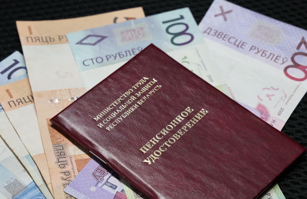 Как получить пенсию без паспорта по религиозным мотивам? Разъясняет управление по труду Гродненского района