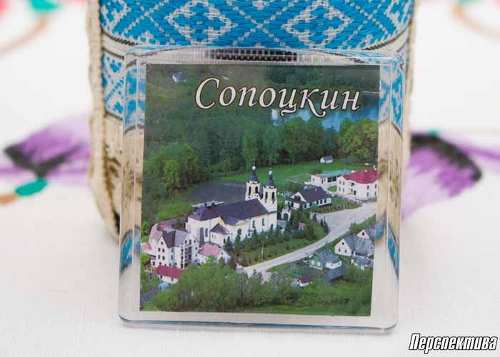 Сопоцкин и Одельск стали победителями республиканского конкурса «Город культуры»