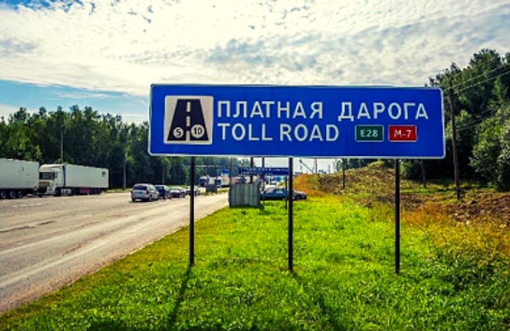 С 1 сентября меняются тарифы BelToll и вводится повышающий коэффициент