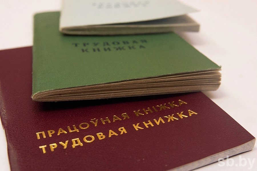 В Беларуси установлена расчетная норма рабочего времени на 2019 год