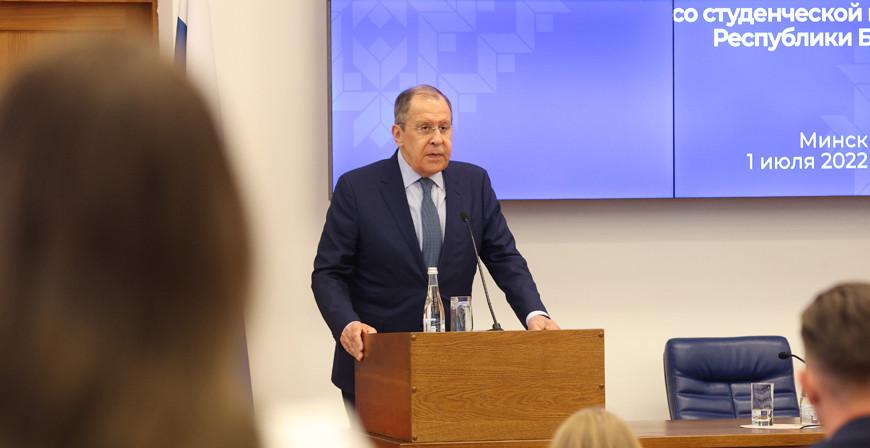 Сергей Лавров: Запад пускается во все тяжкие, чтобы удержать доминирование