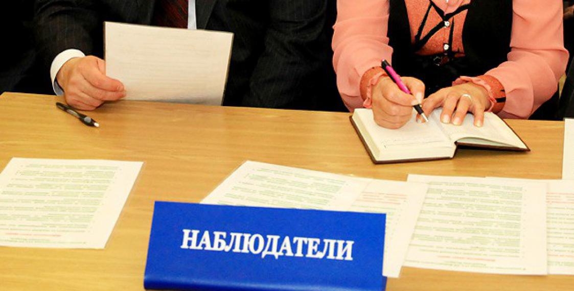 Венесуэльские наблюдатели отмечают хороший уровень организации досрочного голосования на местных выборах в Беларуси