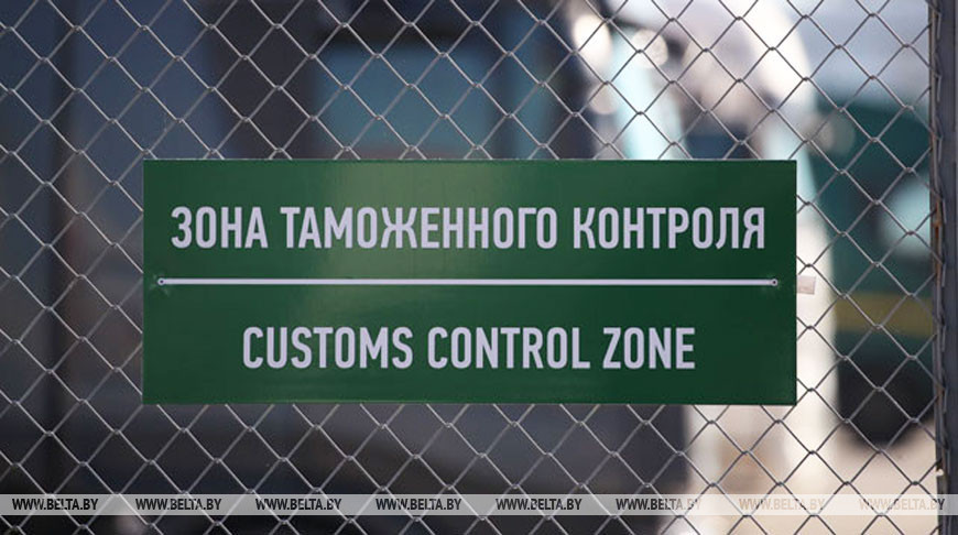 Гродненские таможенники более 90% экспортных товаров оформляют менее чем за 5 минут