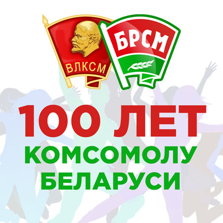 Горит в сердце огонек