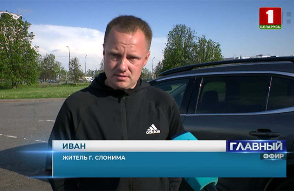 Пострадавшие от польских силовиков белорусы думали, что это бандиты