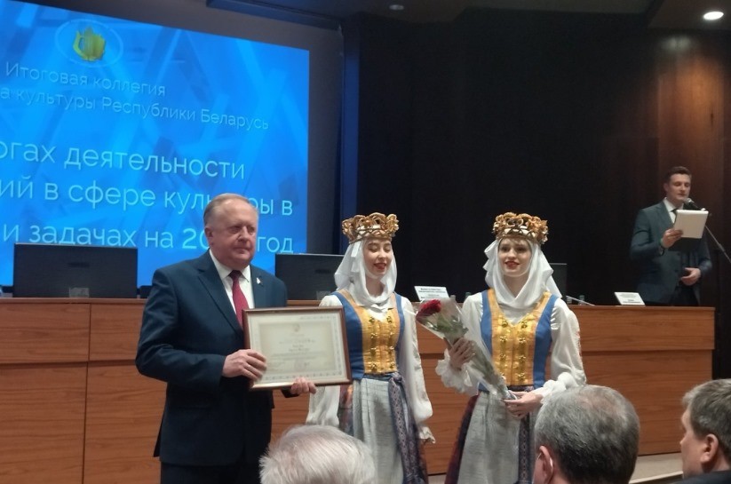 Член Президиума Совета Республики Виктор Лискович: нам предстоит проложить крепкий мост между прошлым и будущим – принять участие в конституционном референдуме