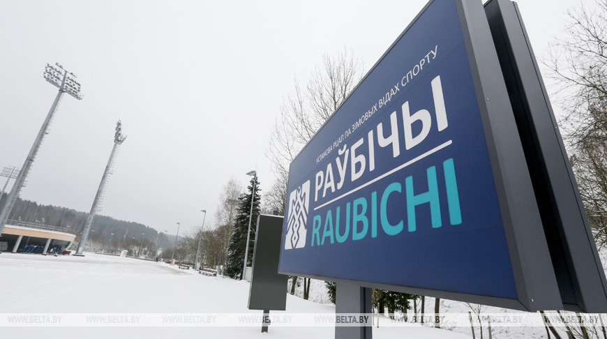 Александр Лукашенко 26 февраля примет участие в "Минской лыжне"