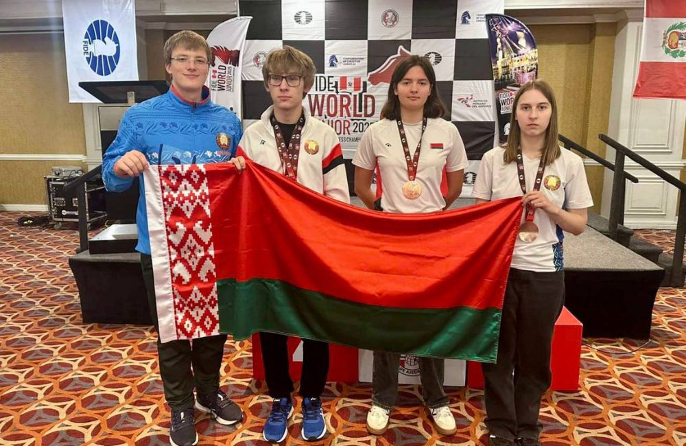 FIDE сняла все ограничения с белорусских шахматистов