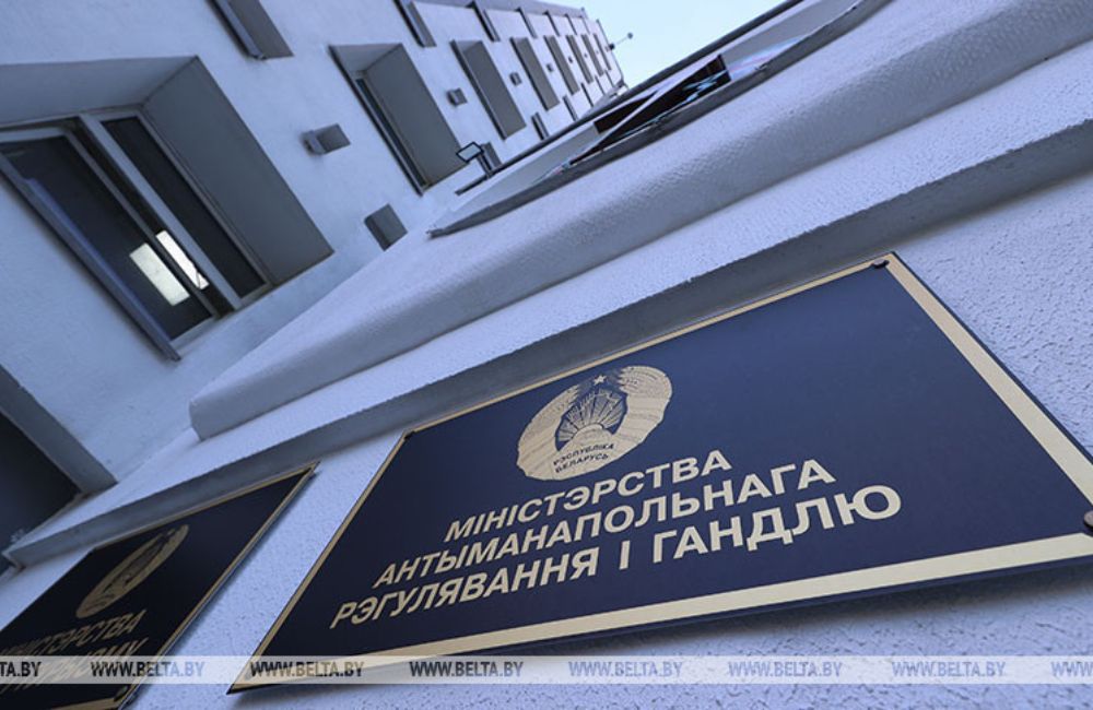 МАРТ скорректировал цену на газ, реализуемый населению в баллонах