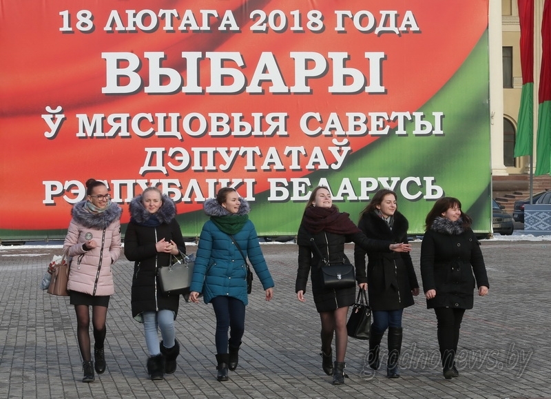 Институт местных Советов будет укрепляться в Беларуси