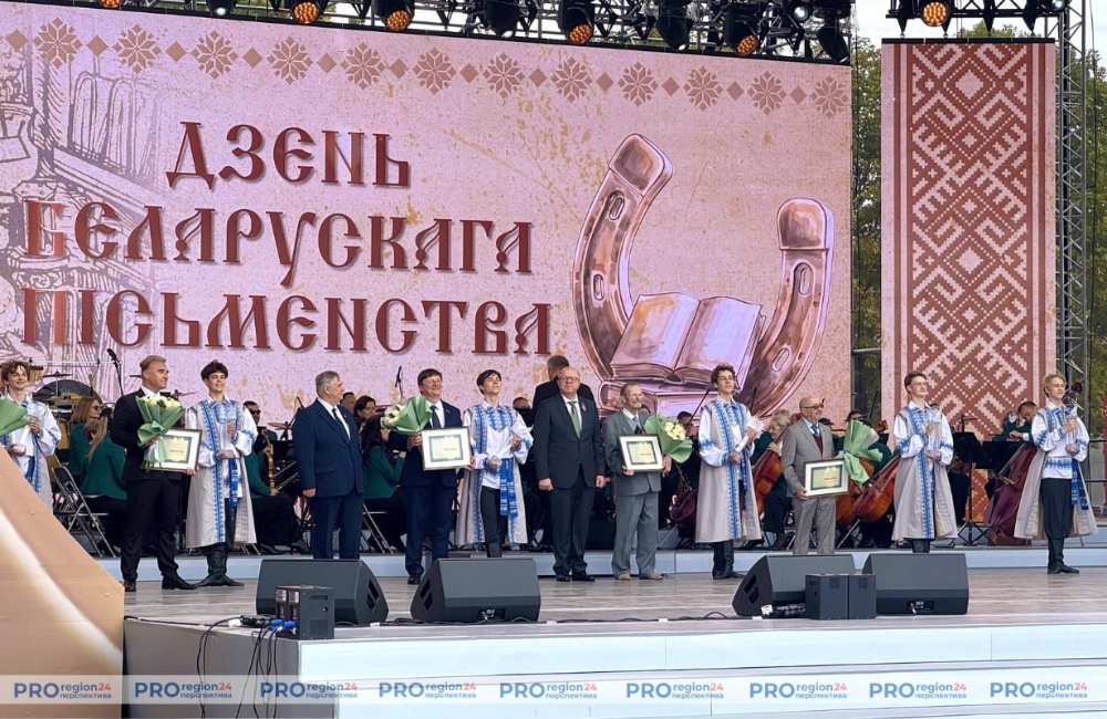 На радзіме Куляшова: як Гродзеншчына прадставіла сябе на Дні беларускага пісьменства