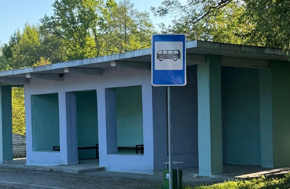 В Коптевке снова заработает остановка В Коптевке снова заработает остановка