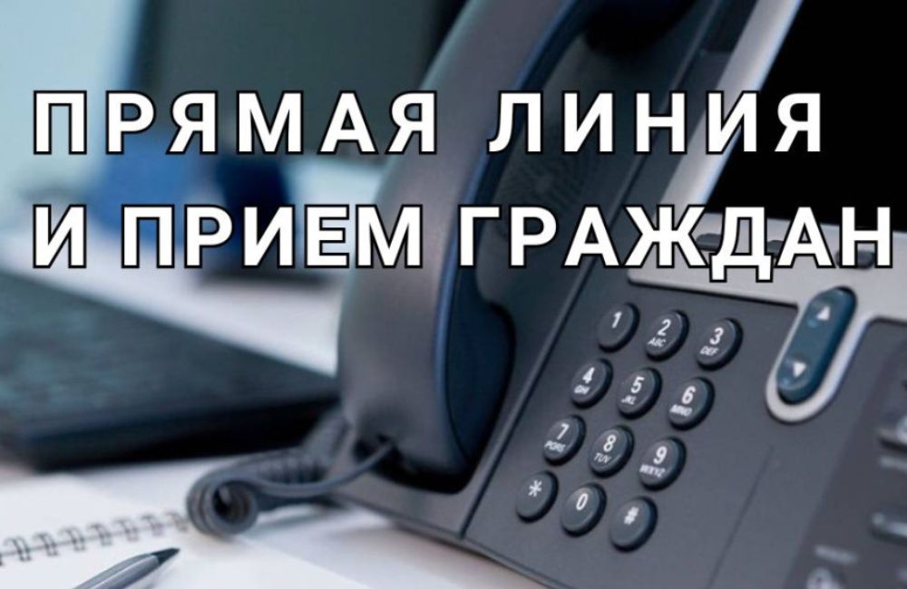 Член Совета Республики Павел Ошурик проведет прием граждан и прямую телефонную линию