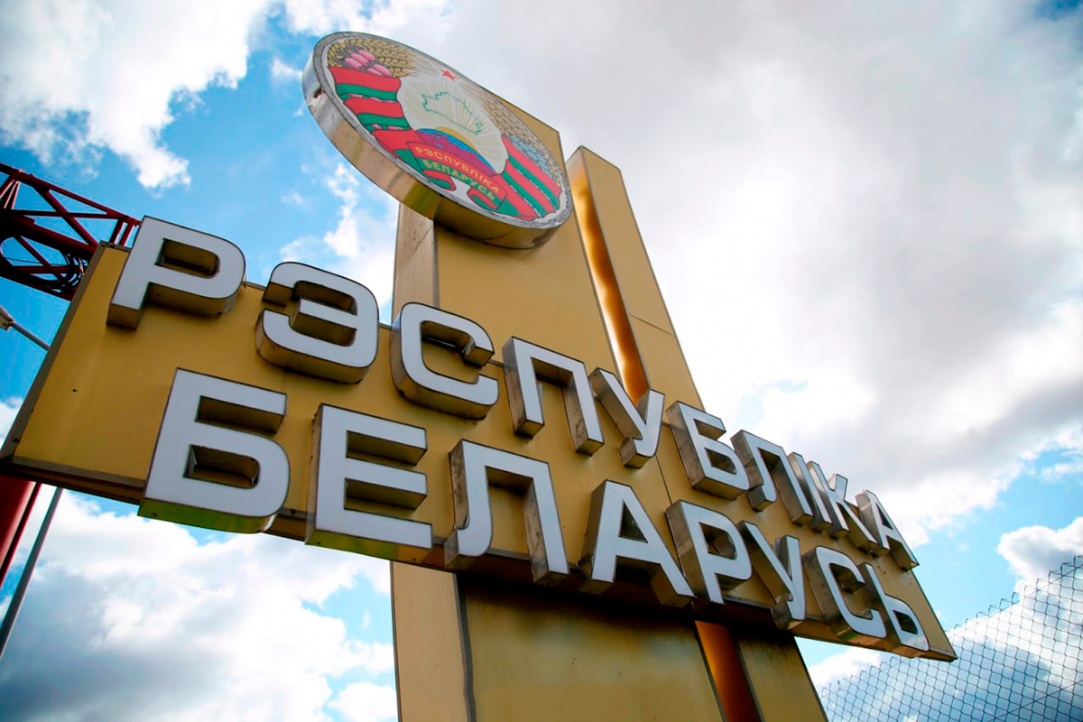 За выходные дни более 3 тысяч жителей ЕС посетили Беларусь без виз