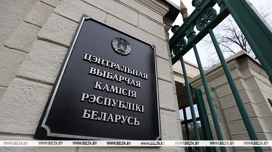 Освещать выборы в Беларуси планируют крупнейшие мировые медиа, всего в инфоцентр ЦИК аккредитовано 812 журналистов