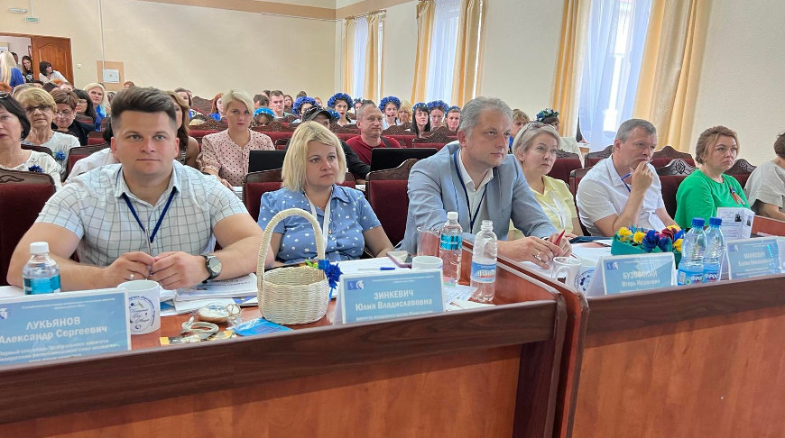 Победителем конкурса "Дзявочы вянок Мiра" стала Гродненская областная организация БСЖ