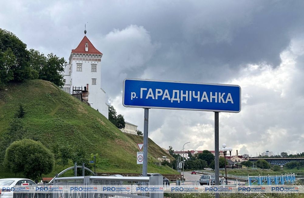 В Гродно началась реконструкция набережной Немана с пешеходной зоной и смотровыми площадками