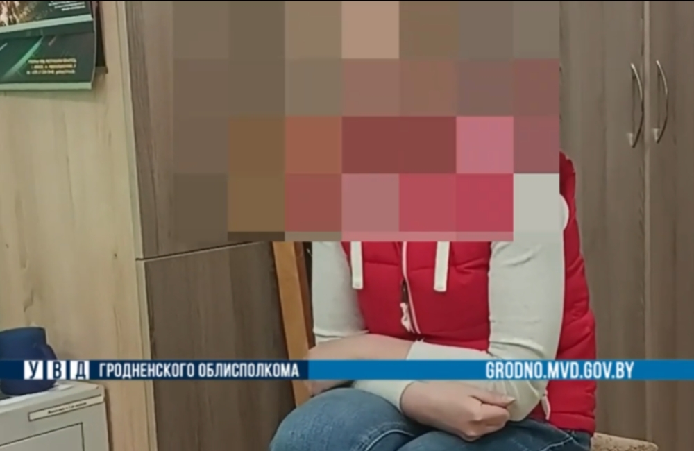 В Гродно банк и милиция спасли девушку от кредита в 31 тысячу рублей