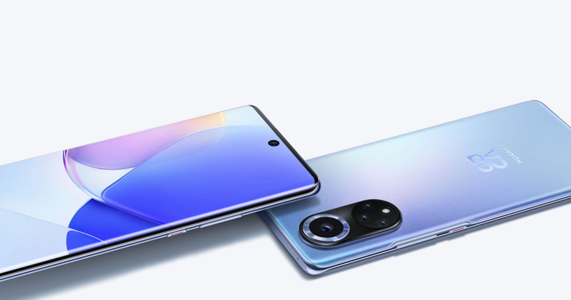 Белорусы по 2 октября могут заметно сэкономить на новых смартфонах Huawei