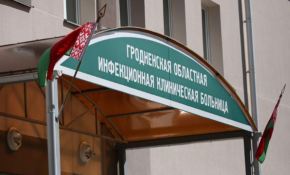 В Гродно депутаты поблагодарили медицинских работников