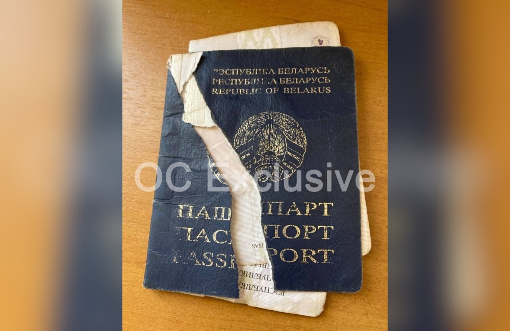 В Гродно девушка разорвала паспорт возлюбленного из ревности